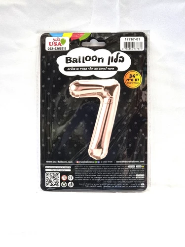 בלונים עם מספרים